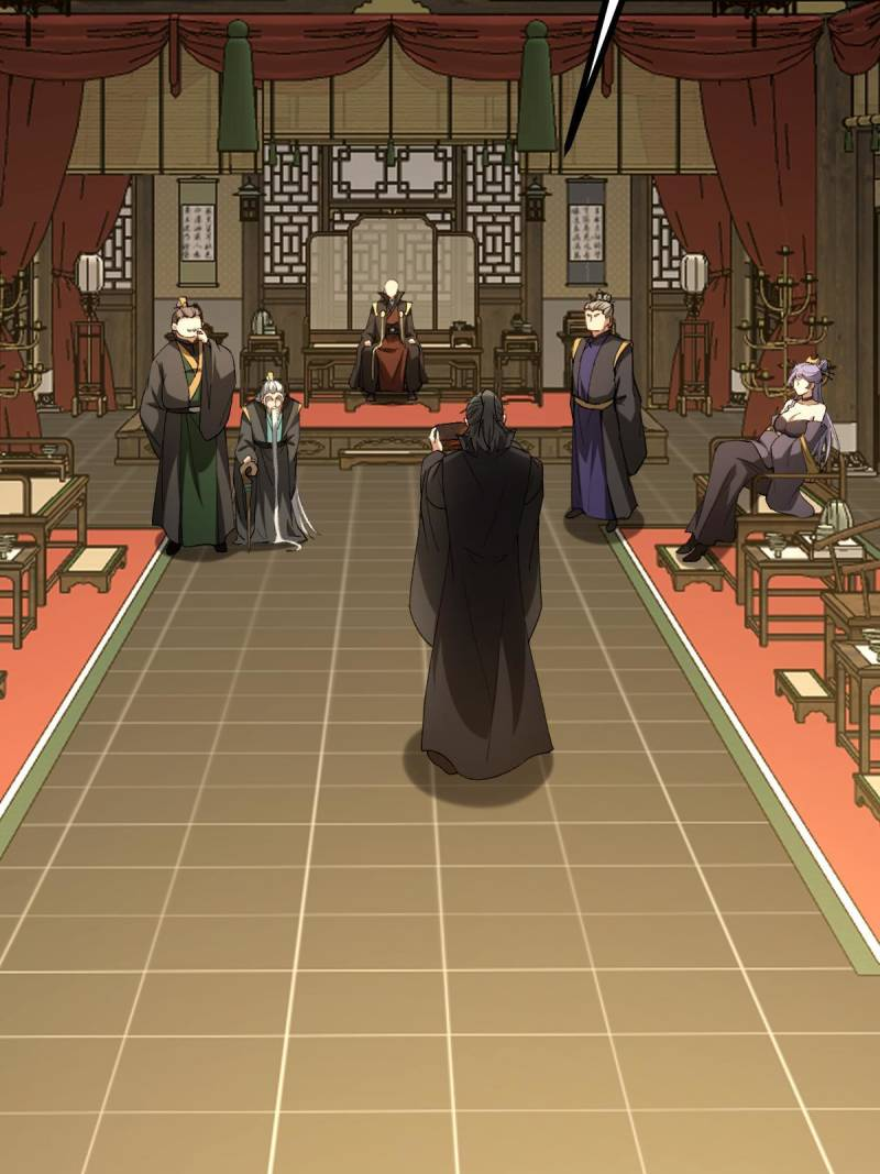 This Account is Ridiculous Chapter 140 45